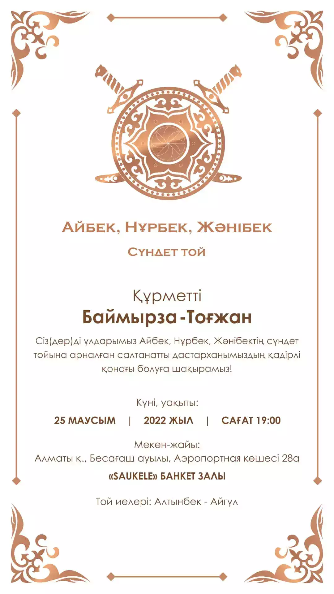 1677752108.webp