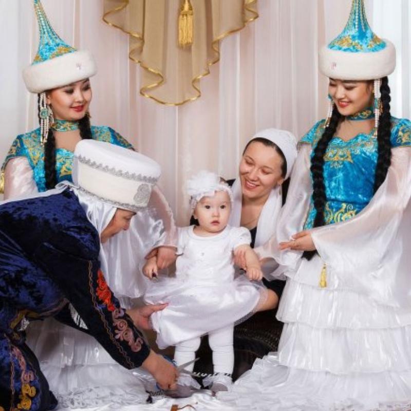 Екінші слайд