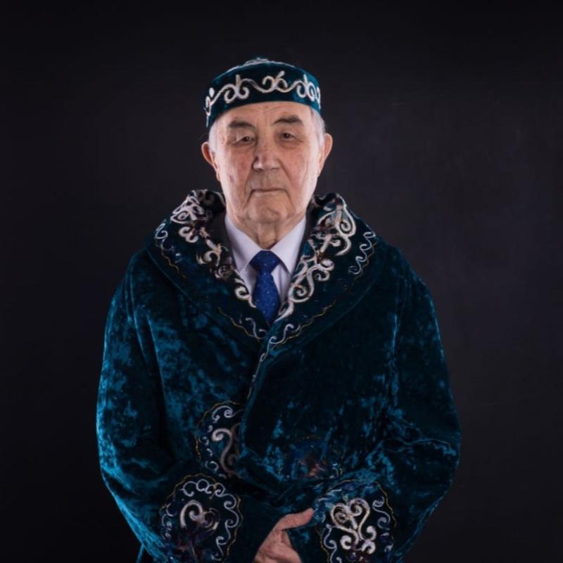 Төртінші слайд