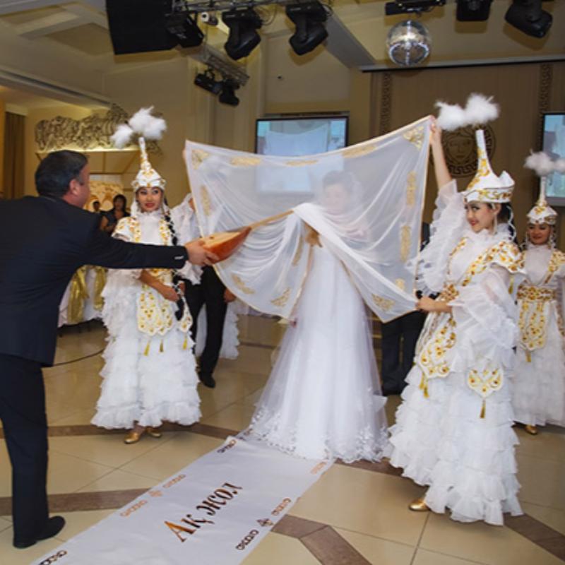 Бірінші слайд